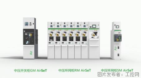 施耐德電氣高級(jí)副總裁徐韶峰 以數(shù)字化 綠色低碳,助新型電力系統(tǒng)雙轉(zhuǎn)型