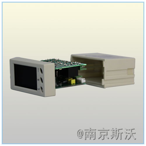 M60-2P2N1水電站項目攜手南京斯沃?？藗愃闺姎?，共筑能源建設新篇章